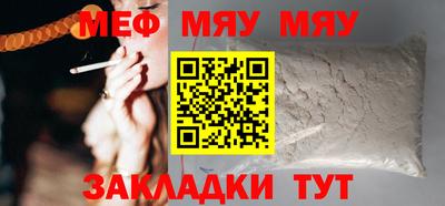 ПСИЛОЦИБИНОВЫЕ ГРИБЫ Гусев