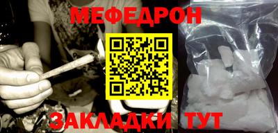 ПСИЛОЦИБИНОВЫЕ ГРИБЫ Гусев