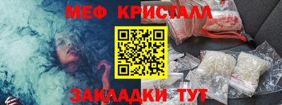 ПСИЛОЦИБИНОВЫЕ ГРИБЫ Гусев