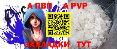 ПСИЛОЦИБИНОВЫЕ ГРИБЫ Гусев