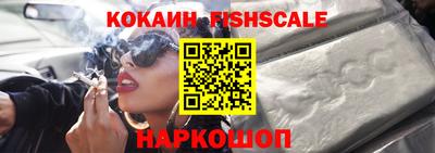 ПСИЛОЦИБИНОВЫЕ ГРИБЫ Гусев
