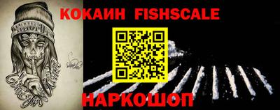 ПСИЛОЦИБИНОВЫЕ ГРИБЫ Гусев