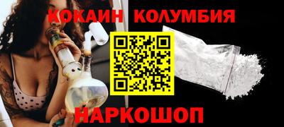 ПСИЛОЦИБИНОВЫЕ ГРИБЫ Гусев