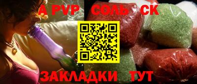 ПСИЛОЦИБИНОВЫЕ ГРИБЫ Гусев