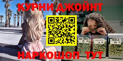 ПСИЛОЦИБИНОВЫЕ ГРИБЫ Гусев