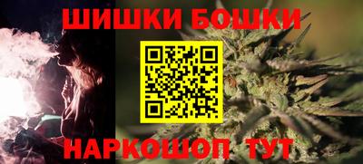 ПСИЛОЦИБИНОВЫЕ ГРИБЫ Гусев