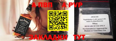 ПСИЛОЦИБИНОВЫЕ ГРИБЫ Гусев