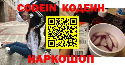 ПСИЛОЦИБИНОВЫЕ ГРИБЫ Гусев