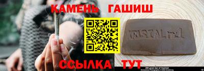 ПСИЛОЦИБИНОВЫЕ ГРИБЫ Гусев