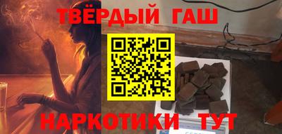 спиды Гусь-Хрустальный