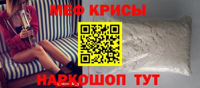 ПСИЛОЦИБИНОВЫЕ ГРИБЫ Гусев